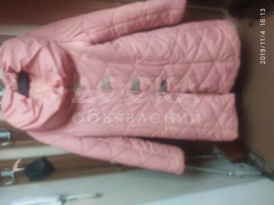 Продаю пуховик