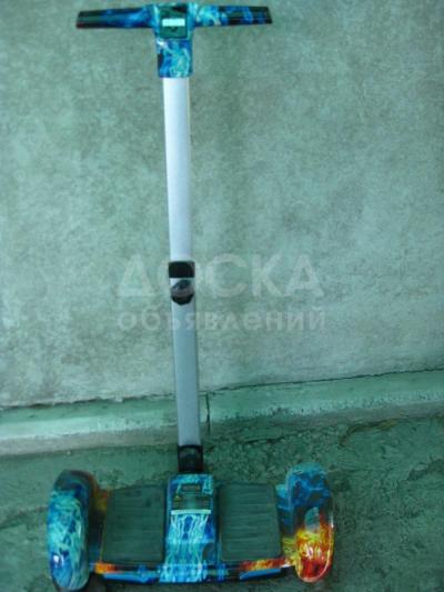 ПРОДАЮ: Гироскутер