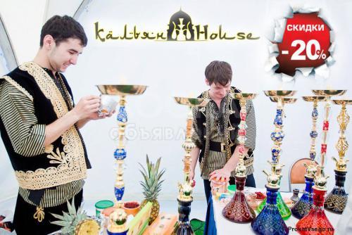 Безопасные кальяны напрокат, доставка кальяна, кальян на выезд. (Аренда кальяна)! от 100 сом в сутки, г. Бишкек, Кальян на заказ