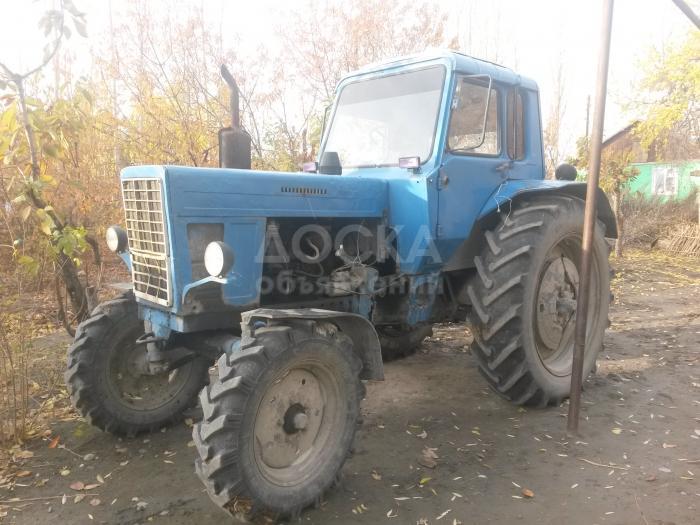 МТЗ 80 сатылат