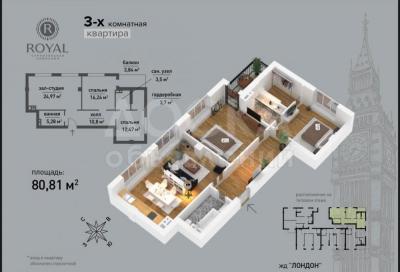 Продаю 2-комнатную квартиру, 80кв. м., этаж - 3/10, Боконбаево\Тимирязево .