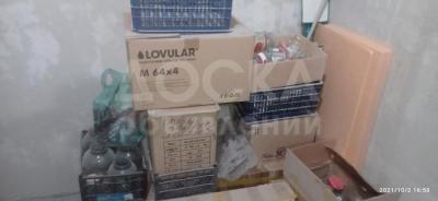 Продаю банки