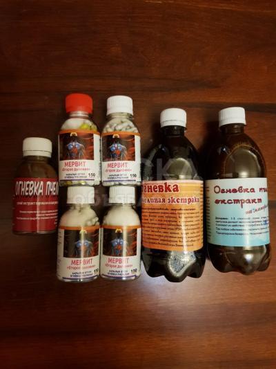 Продаю экстракт пчелиной огнёвки