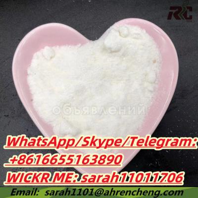 CAS 1451-82-7 2-Bromo-4'-methylpropiophenone