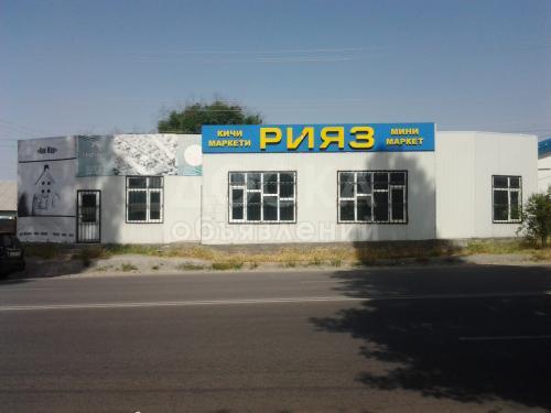 Продаю коммерческую недвижимость офисное помещение 120кв. м., Алматинская-южн.магистраль.