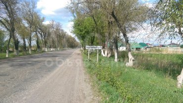 Продаю участок под строительство, 5 соток с. Лебединовка.