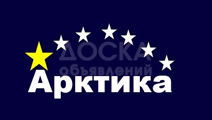 Arktika.kg У нас есть все кондиционеры для дома и офиса
