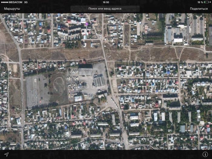 Продаю квартиру 5-ком., 124кв. м., этаж - 2/2, Кызыл-Аскер, ул.Мессароша 102.,