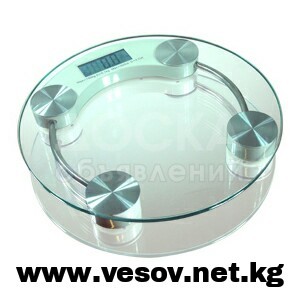 Электронные напольные весы с бесплатной доставкой по Бишкеку