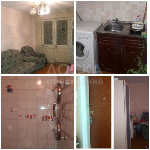 Продаю квартиру 1-ком., 32кв. м., этаж - 3/4, 8мкр.