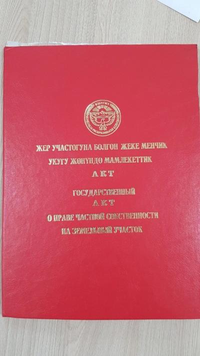 Срочно продаю участок в ж/м "Ак Ордо-1"