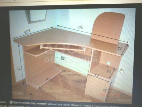 Делаю компьютерные столы