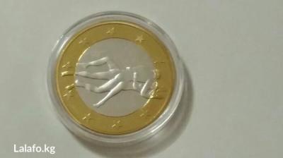 В первые в Кыргызстане Эксклюзивные монеты