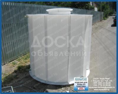 Емкости,бочки