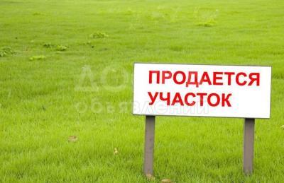 Продаю участок под строительство, 5 соток Ыссык-куль.