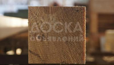 Стройматериалы из России