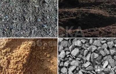 Горный чернозем чистый, рыхлый без мусора + Доставка