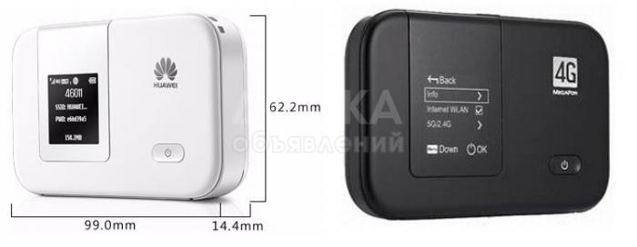 4G Без проводной Интернет от 2490 сом