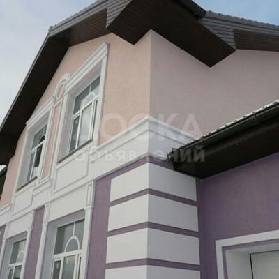 Фасадные краски