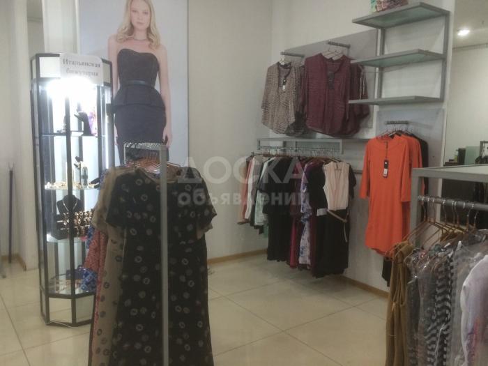 Продаю поставленный бизнес (Россия) + бутик 89 кв.м с товаром!