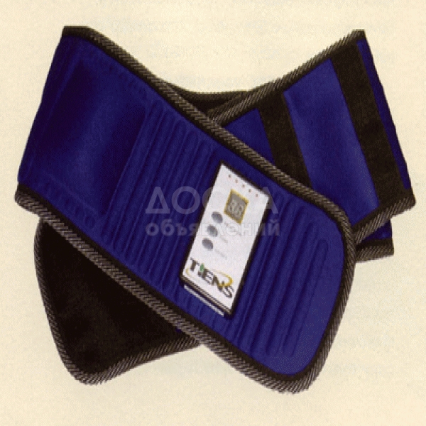 Вибрационный пояс