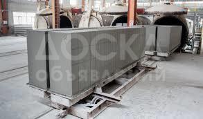 Автоклавный Газобетон