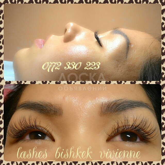 Наращивание ресниц