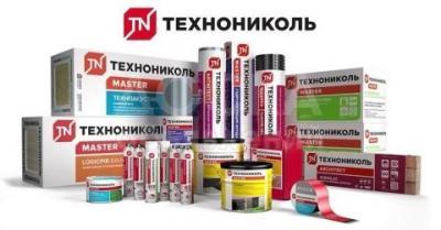 Гидроизоляция битумная