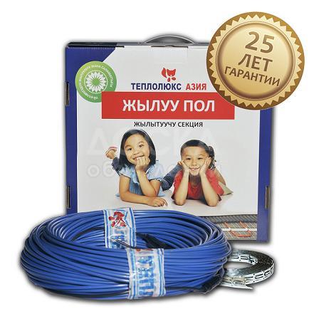 Теплые полы