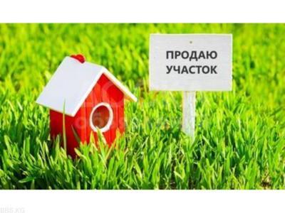 Продаю участок под строительство, 9 соток Центр с. Ленинское.