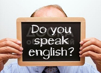 Частные уроки английского языка