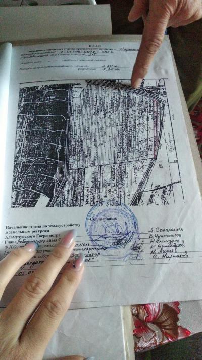 Продаю участок сельхоз назначения, 2.3 га За ж/м оскон ордо.