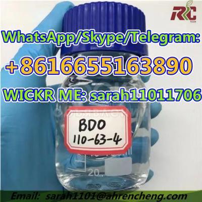 CAS 110-63-4 BDO