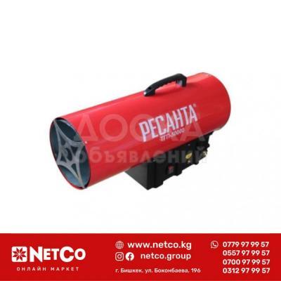 Газовая тепловая пушка РЕСАНТА ТГП-50000