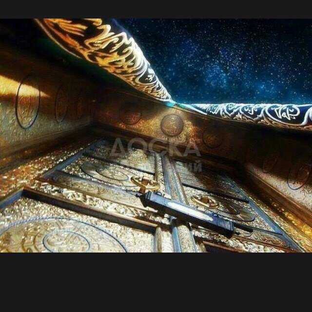 Авиа билеты Мультазам Трэвел по всем направлениям