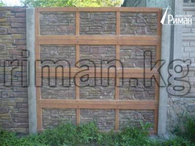 Еврозаборы