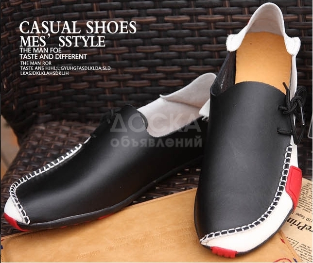 Продаю лоферы мужские, легкие, удобные, модные.