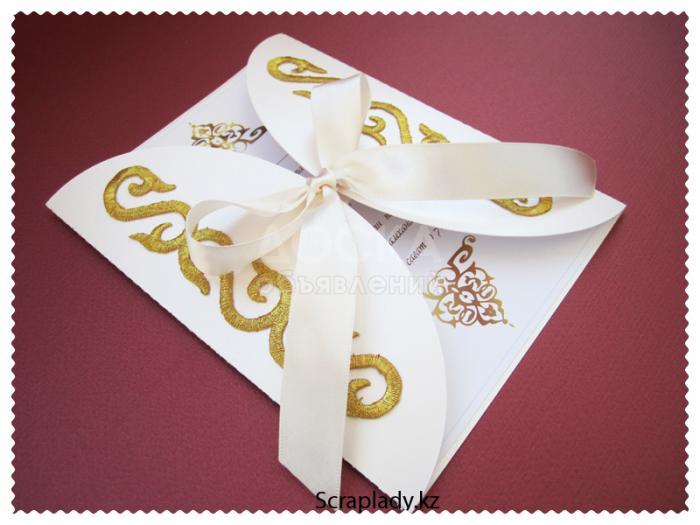 Полиграфия