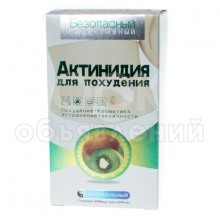Капсулы для похудения Актинидия в Бишкеке