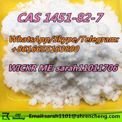 CAS 1451-82-7   2-Bromo-4'-methylpropiophenone