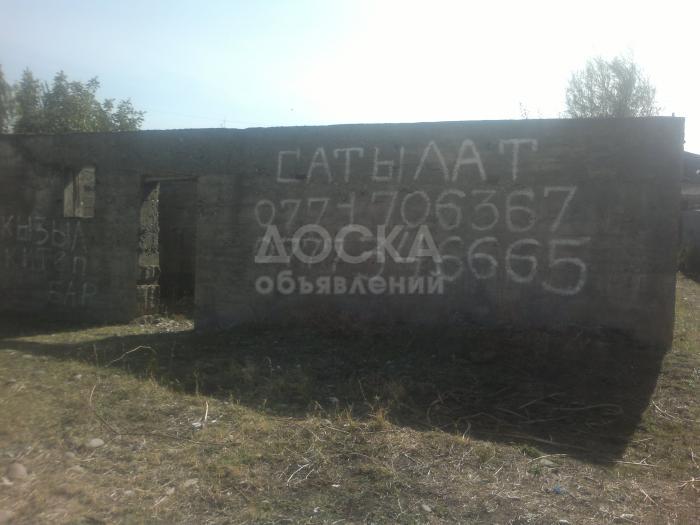 Продаю учасок 6 соток 13 на 10.высота 3 метро.5 больших комнаты.