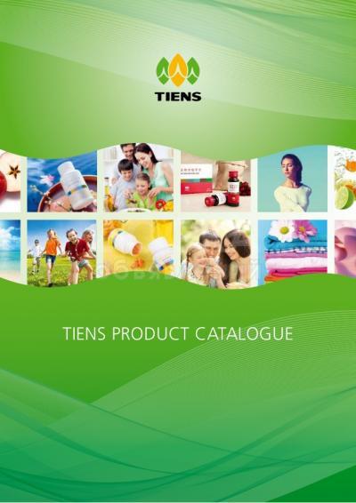 Продукция корпорации Тяньши (Tiens Group Corporation)