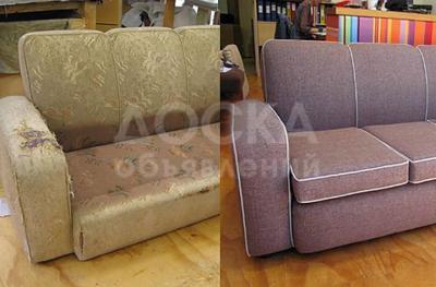 Устали сидеть на старом диване?
Но не хотите покупать новый!
Ремонт мягкой мебели в кротчяйшие сроки, и приемлимую цену!
Звоните уже сейчас и получите скидку