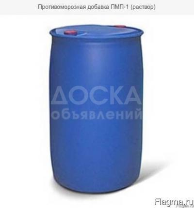 Натр едкий Рд. Налив.