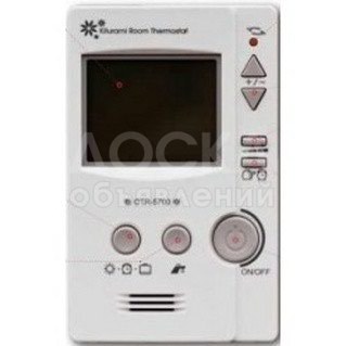 Умные газовые котлы Kiturami и Navien