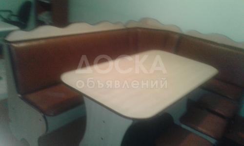 кухонный уголок