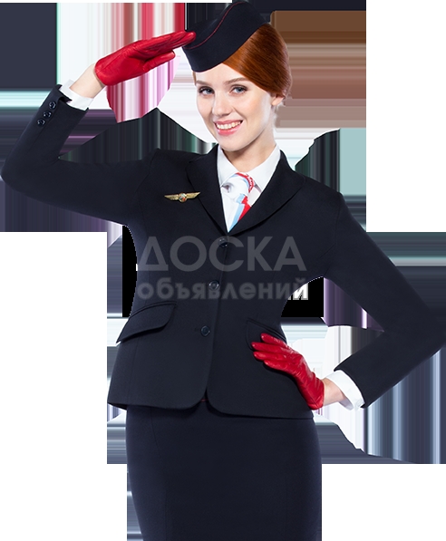 Авиабилеты от Уральских авиалиний по выгодным ценам