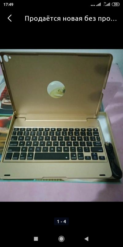 Продам новую без проводную клавиатуру