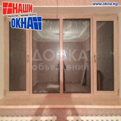 Скидки только у нас, закажи прямо сейчас