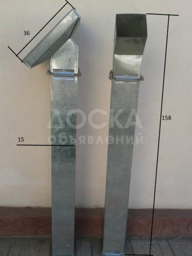 Продам  ручное изделие  для различных  целей.